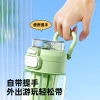 New portable plastic water cup for students, high appearance level for both men and women, anti-drop for couples going out, tritan tea-making portable cup Application Scenario
